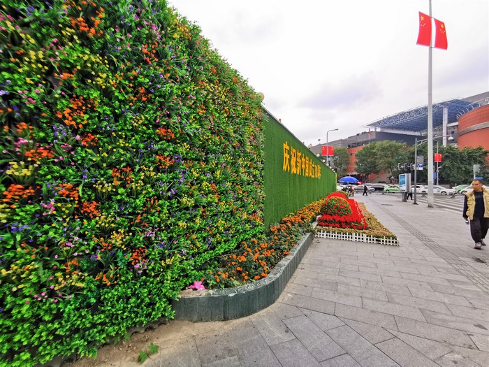 成都一环路五局项目--室外围挡植物墙